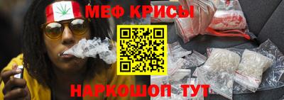 MDMA Premium VHQ Жуковский