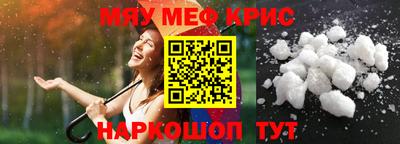 эйфоретик Заводоуковск