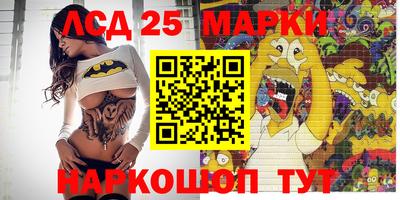 MDMA Premium VHQ Жуковский