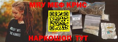 MDMA Premium VHQ Жуковский