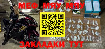 MDMA Premium VHQ Жуковский