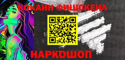 MDMA Premium VHQ Жуковский