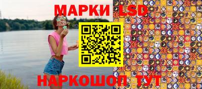 MDMA Premium VHQ Заволжье