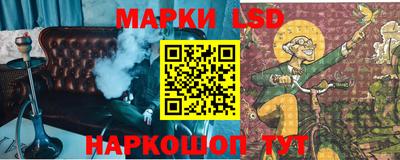 MDMA Premium VHQ Заволжье