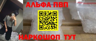 MDMA Premium VHQ Заволжье