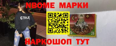 MDMA Premium VHQ Заволжье