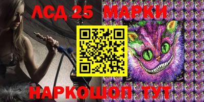 MDMA Premium VHQ Заволжье