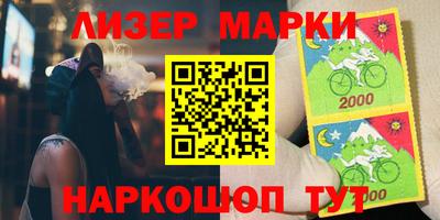 MDMA Premium VHQ Жуковский