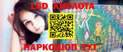 MDMA Premium VHQ Заволжье