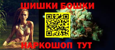 эйфоретик Заводоуковск