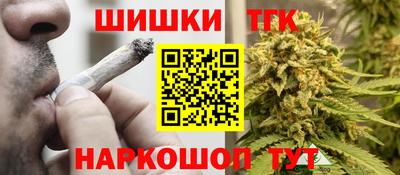 MDMA Premium VHQ Жуковский