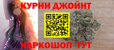 MDMA Premium VHQ Жуковский