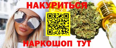 MDMA Premium VHQ Жуковский