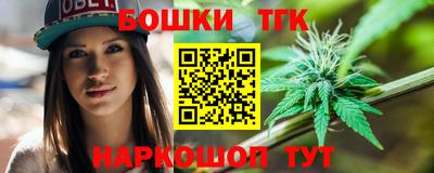MDMA Premium VHQ Жуковский
