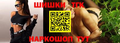 MDMA Premium VHQ Жуковский
