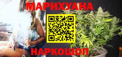 MDMA Premium VHQ Заволжье