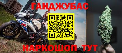 MDMA Premium VHQ Заволжье