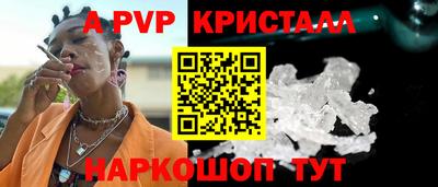 MDMA Premium VHQ Жуковский