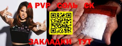 MDMA Premium VHQ Жуковский