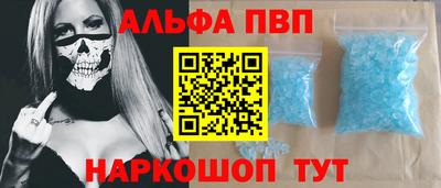 MDMA Premium VHQ Жуковский