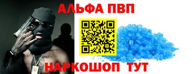 MDMA Premium VHQ Заволжье