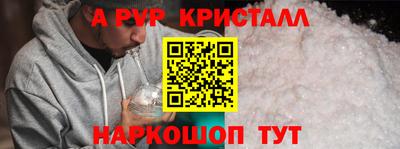 MDMA Premium VHQ Заволжье