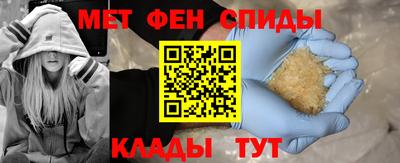 MDMA Premium VHQ Жуковский