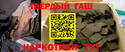MDMA Premium VHQ Жуковский