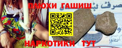 MDMA Premium VHQ Жуковский