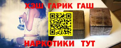 MDMA Premium VHQ Жуковский