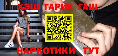 MDMA Premium VHQ Жуковский