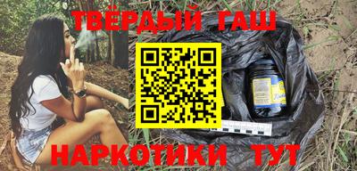 MDMA Premium VHQ Заволжье