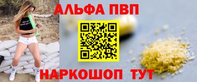 MDMA Premium VHQ Заволжье