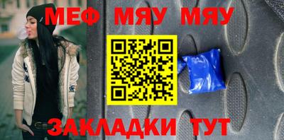 MDMA Premium VHQ Жуковский