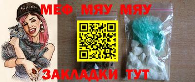 MDMA Premium VHQ Заволжье